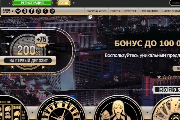 Кракен купить гашиш