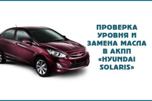 Кракен нарк