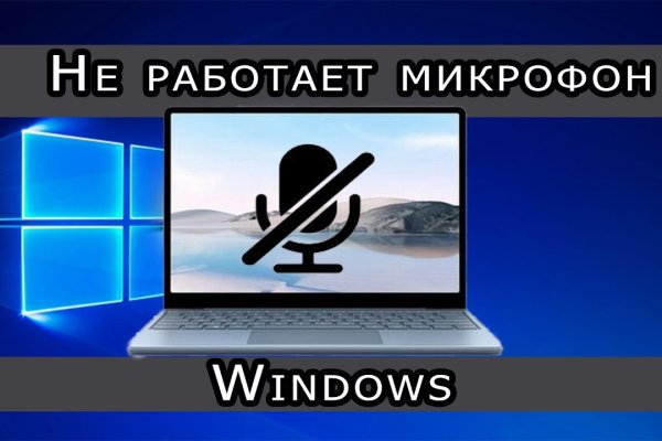 Что такое кракен маркетплейс