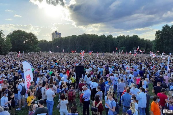 Ссылка на кракен через тор