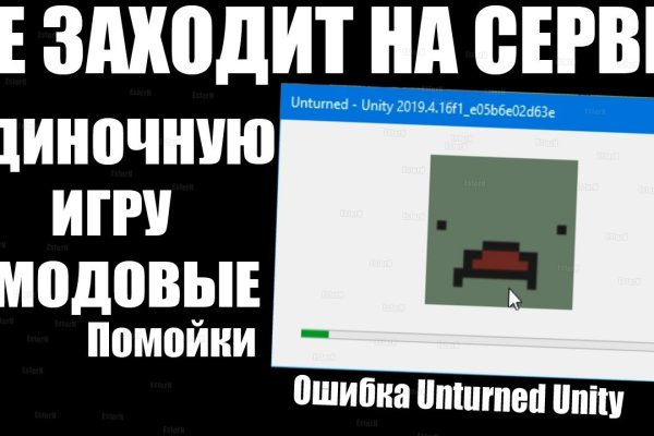 Кракен вход krakens13 at