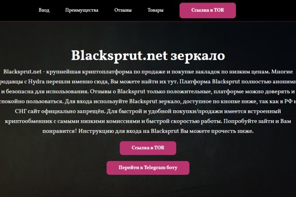 Как вывести с кракена