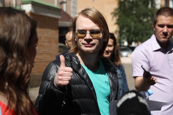 Кракен купить гашиш