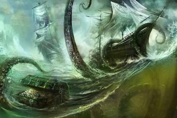 Kraken onion link