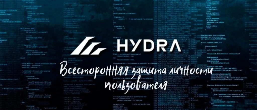 Официальная ссылка на кракен в тор