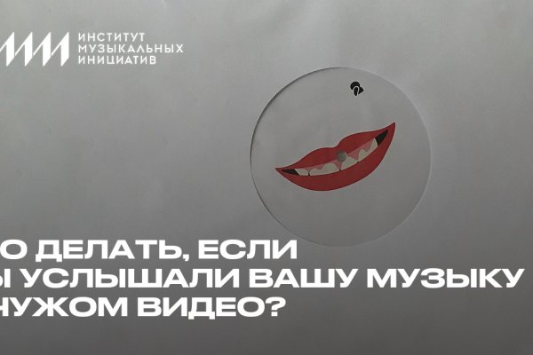 Кракен даркнет kraken link24 info