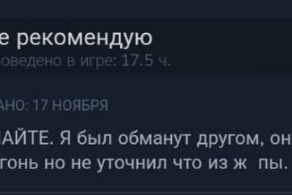 Переход на кракен