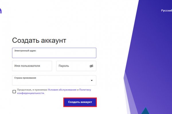 Кракен даркнет рабочая ссылка