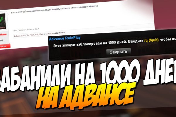 Кракен актуальная ссылка тор