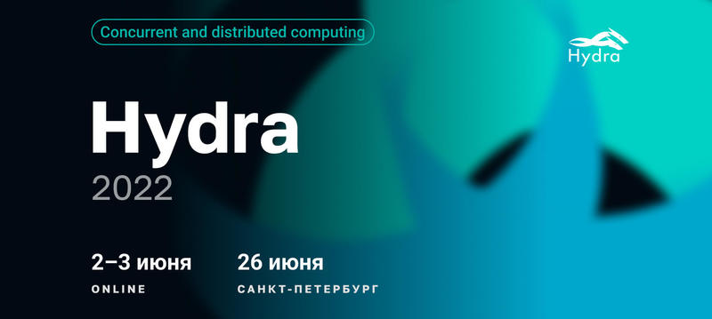 Адрес кракена