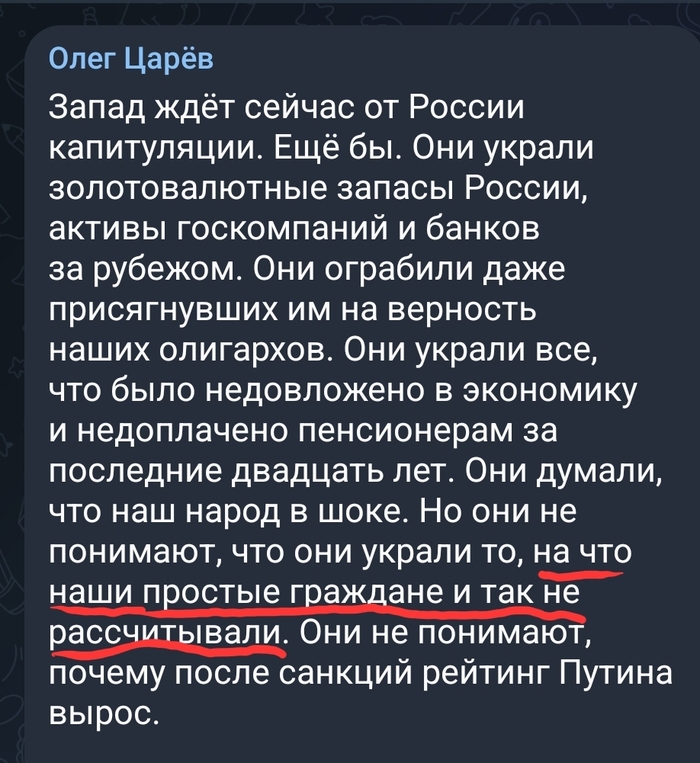 Реальные ссылки кракен