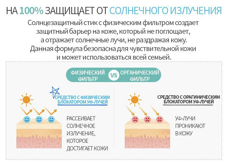 Кракен сайт krk market com