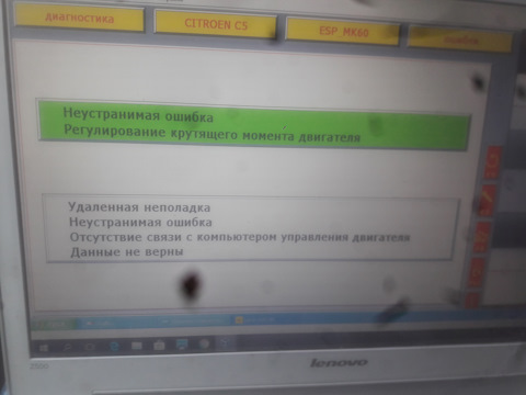 Не заходит на кракен